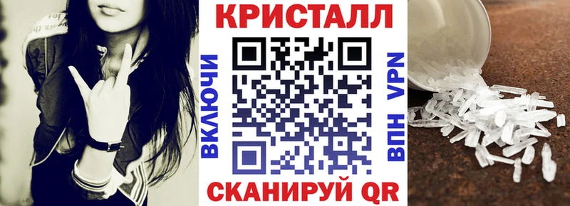 Купить где  Калининец  Amphetamine 98% 