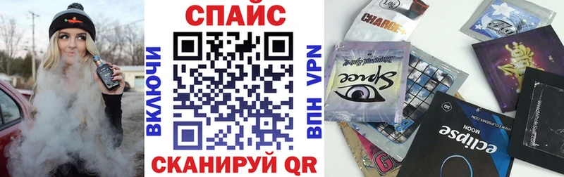 Купить где  Калининец  БУТИРАТ оксана 
