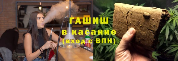 прущий лед Богородск