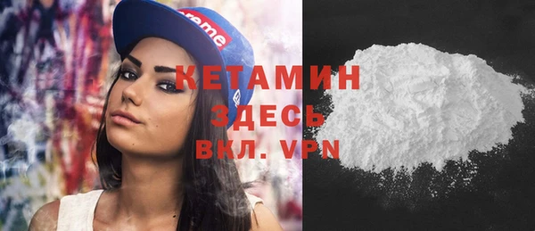 ешки Богородицк