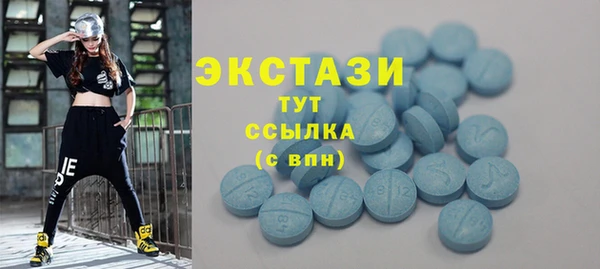 прущий лед Богородск