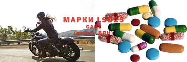 наркотики Богданович
