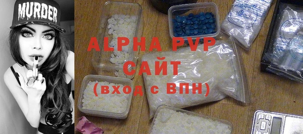 ешки Богородицк