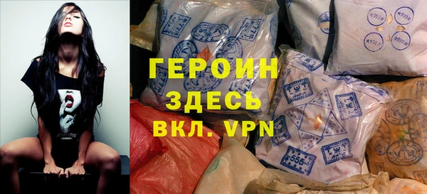 ешки Богородицк
