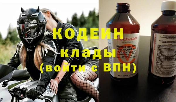 ешки Богородицк