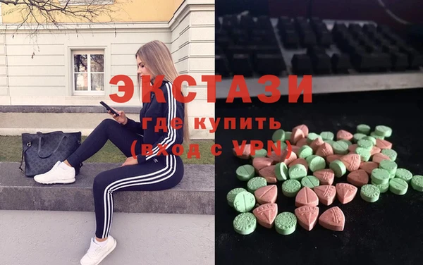 наркотики Богданович