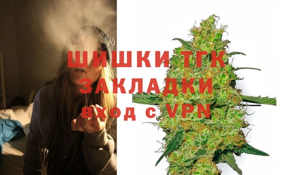 ешки Богородицк