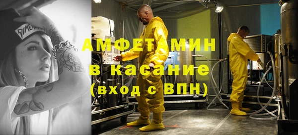 ешки Богородицк