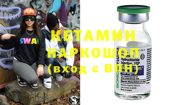 ешки Богородицк