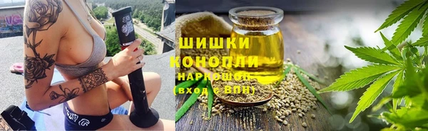наркотики Богданович