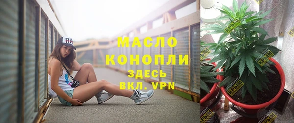 наркотики Богданович