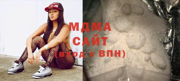 ешки Богородицк