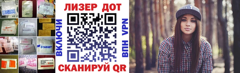 Купить где  Калининец  Лсд 25 экстази кислота 