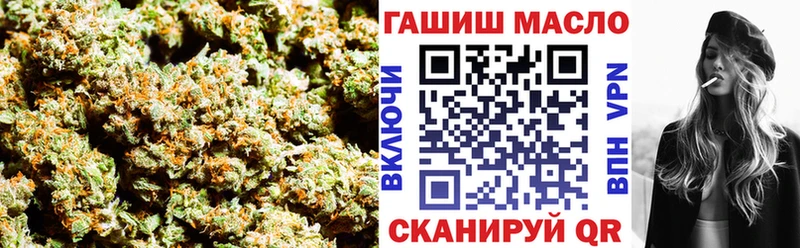 ТГК вейп  Купить  Калининец 